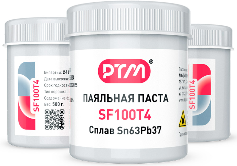 Solder- Paste - это паяльная паста